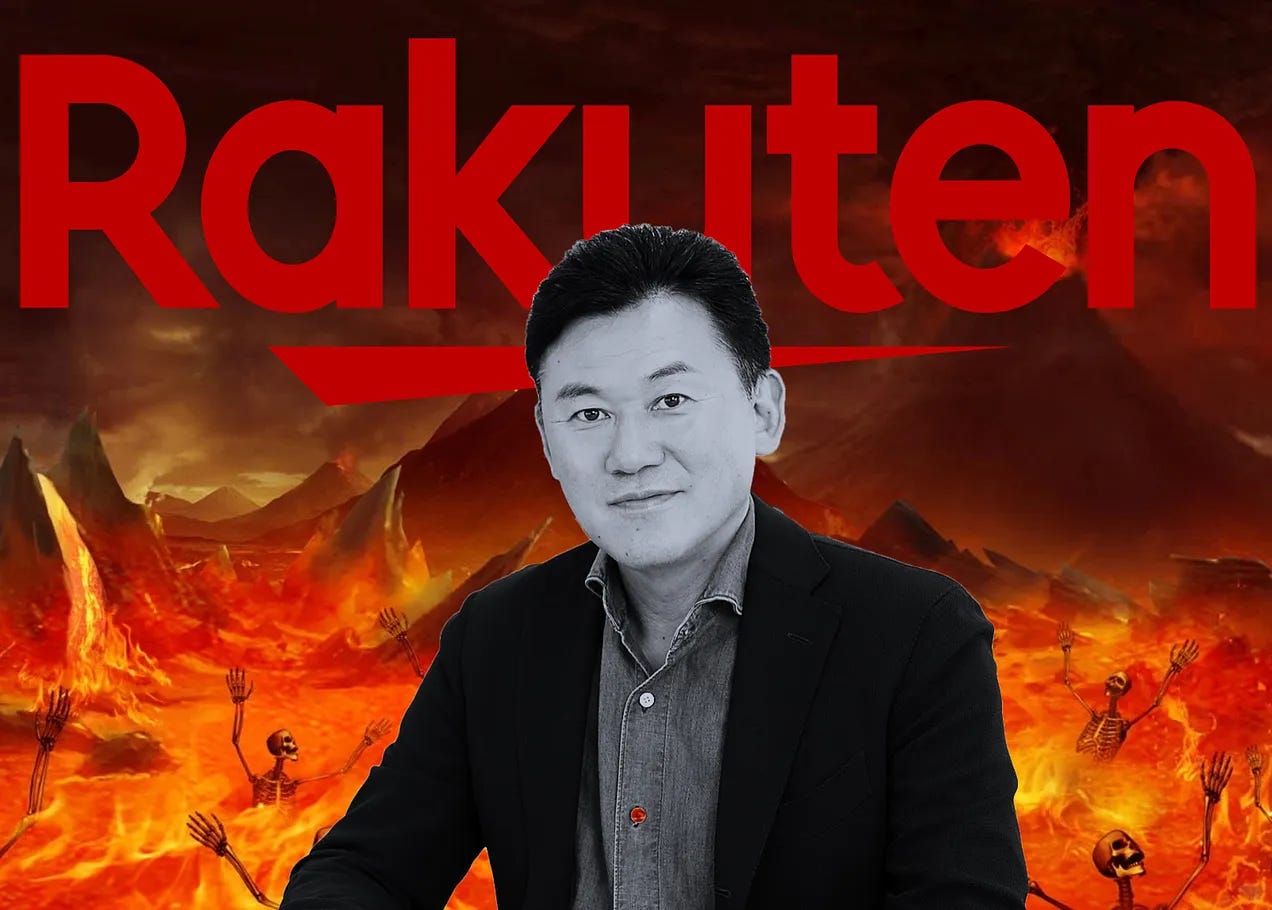The Fall of Rakuten: How Japan's E-commerce Titan Got to the Brink of Disaster