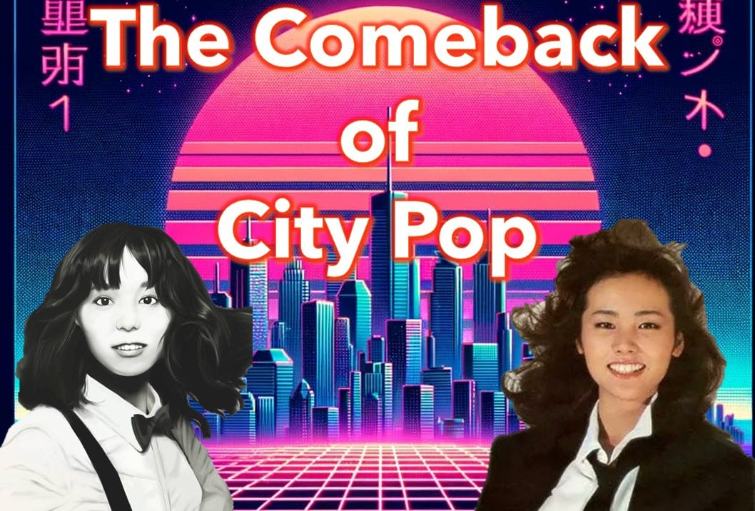 City Pop: Why is Gen Z so obsessed with 40-year old Japanese songs?