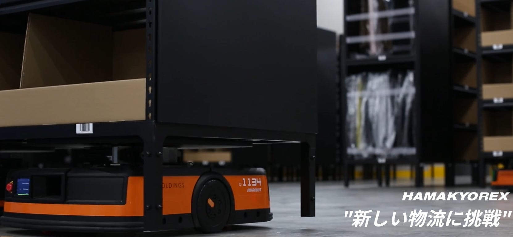 [Podcast] HAMAKYOREX: A Robotics-Focused Shipping & Logistics Company with a P/E of 8!