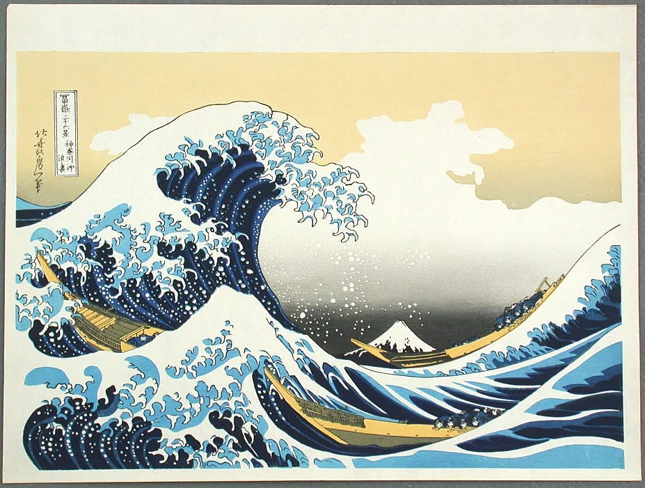 CHRISTMAS HAIKU COMPETITION UPDATE episode artwork