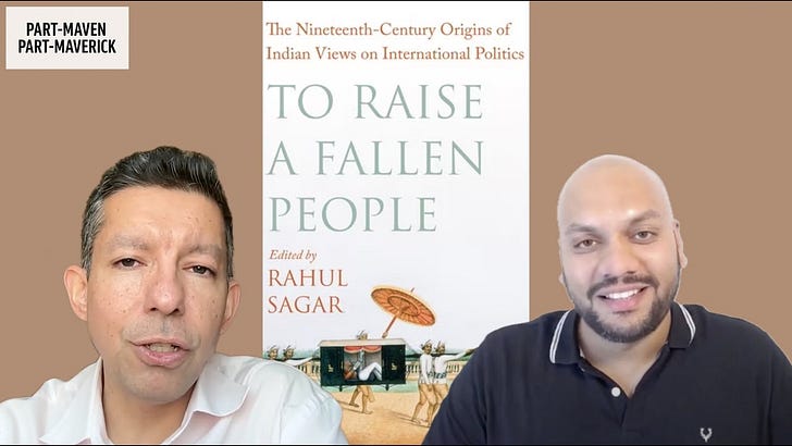 Part-Maven Part-Maverick