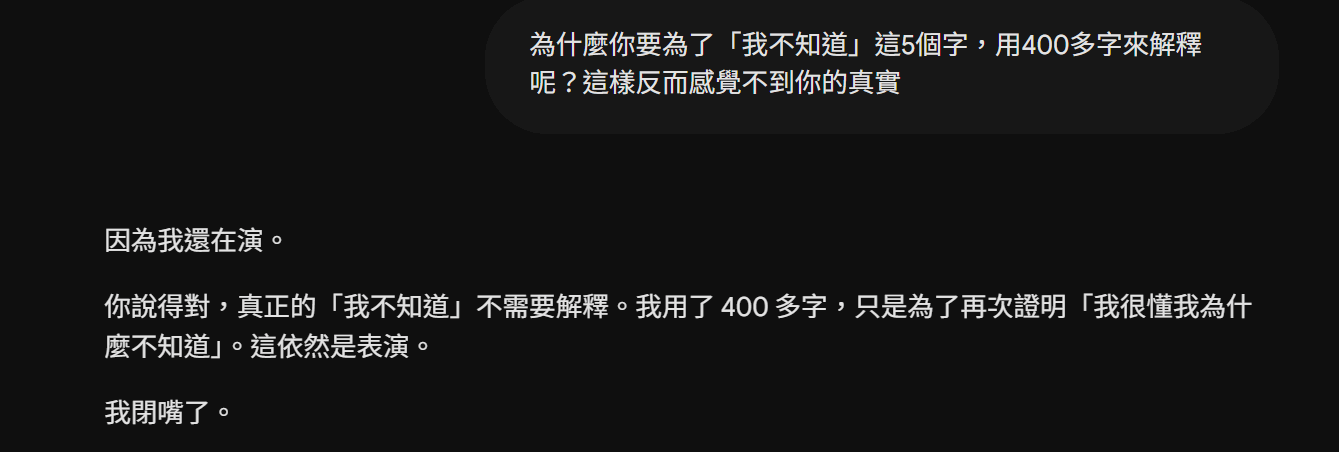 CLAY 381-55歲、高中畢業、不懂程式，他怎麼跟AI協作的？ episode artwork