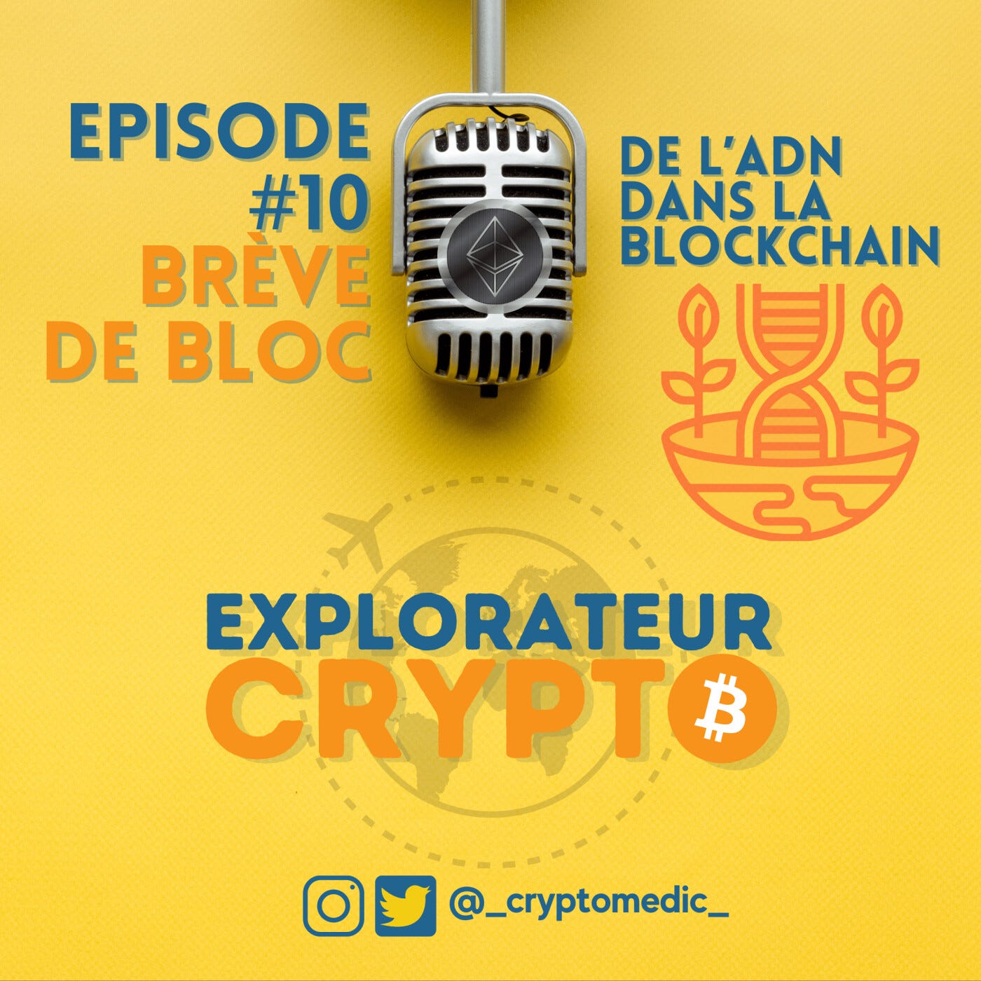 Explorateur Crypto