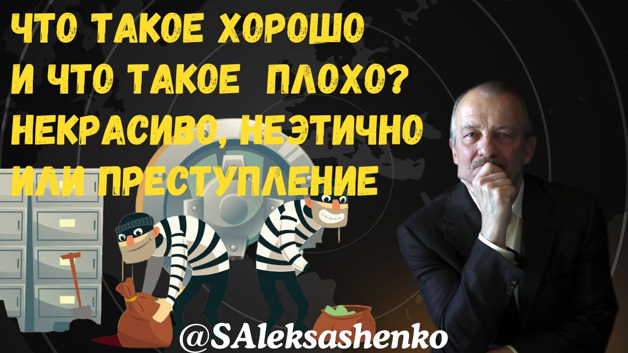 Хроника Мутного Времени