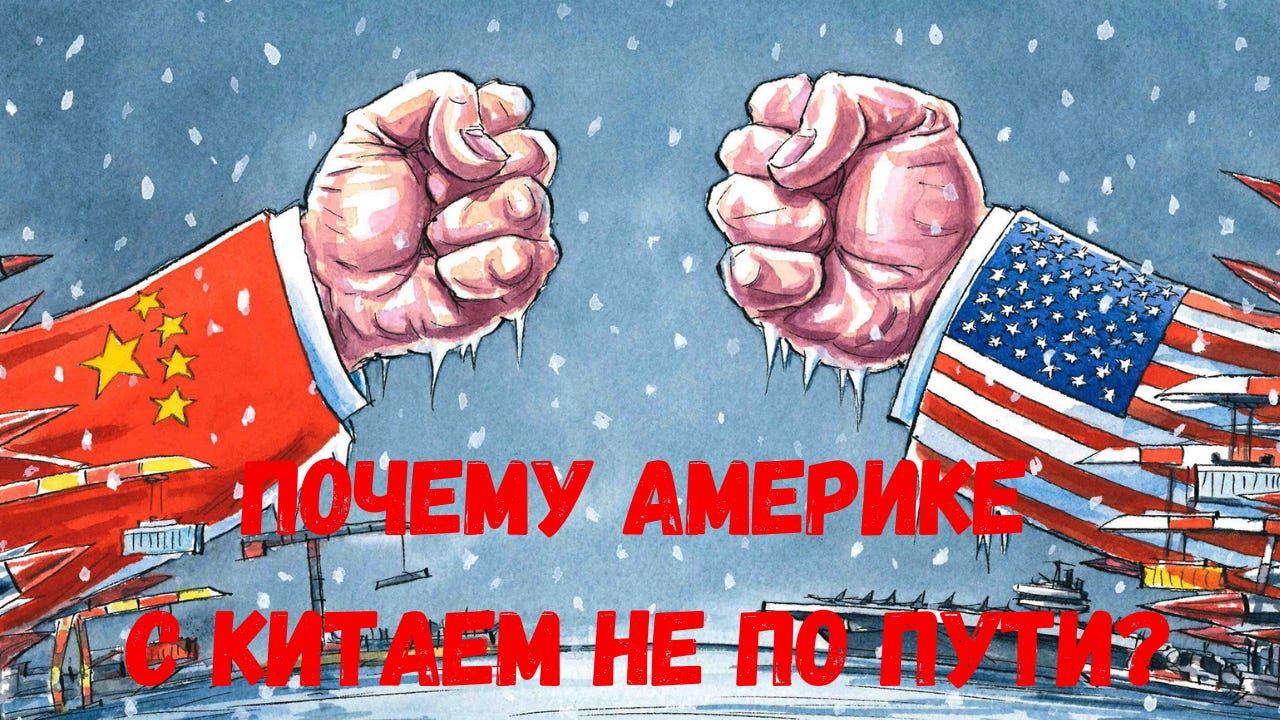Хроника Мутного Времени