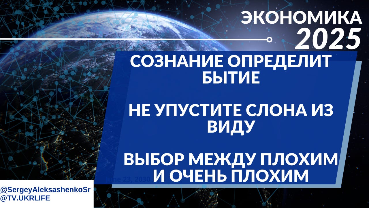 Хроника Мутного Времени