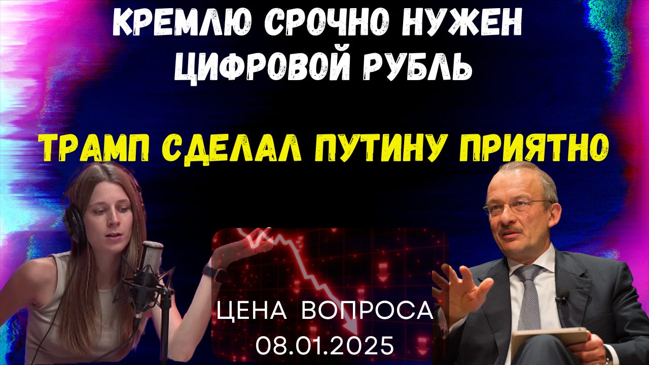 Хроника Мутного Времени