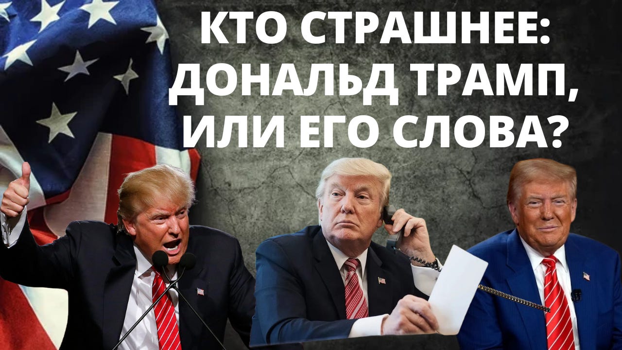 Хроника Мутного Времени