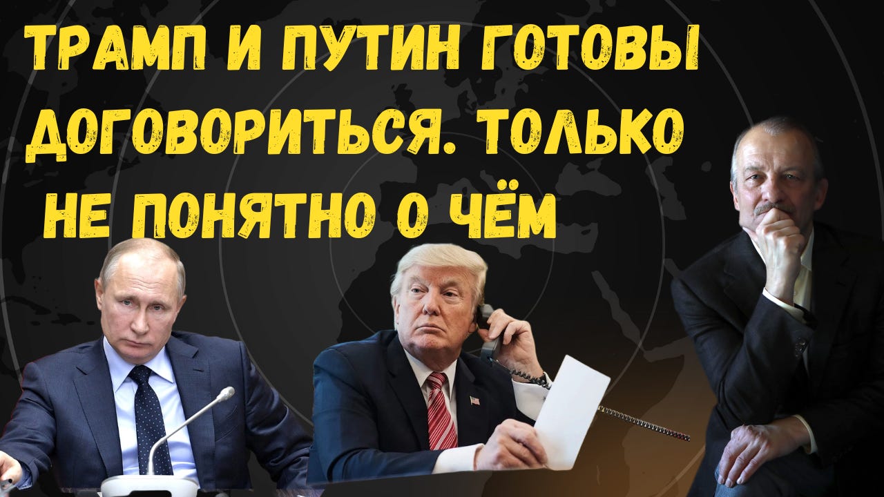 Хроника Мутного Времени
