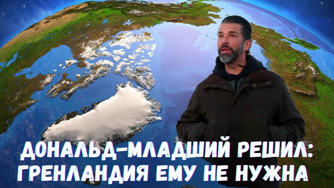 Хроника Мутного Времени