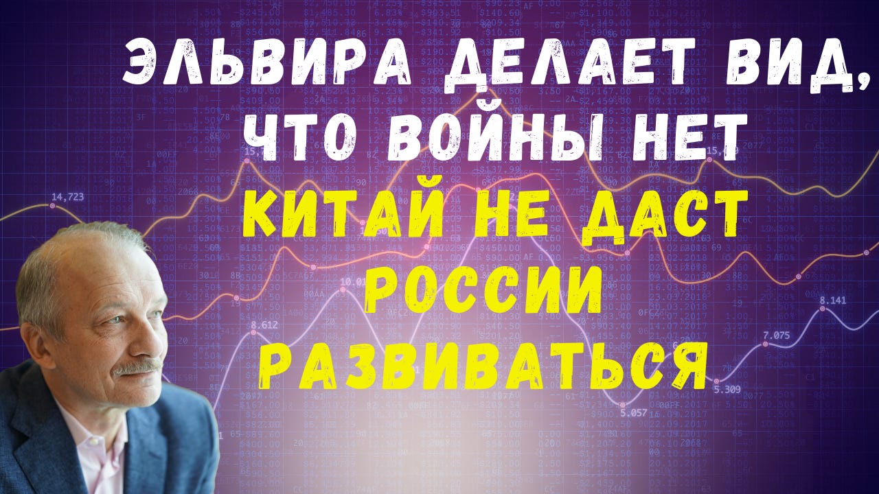 Хроника Мутного Времени
