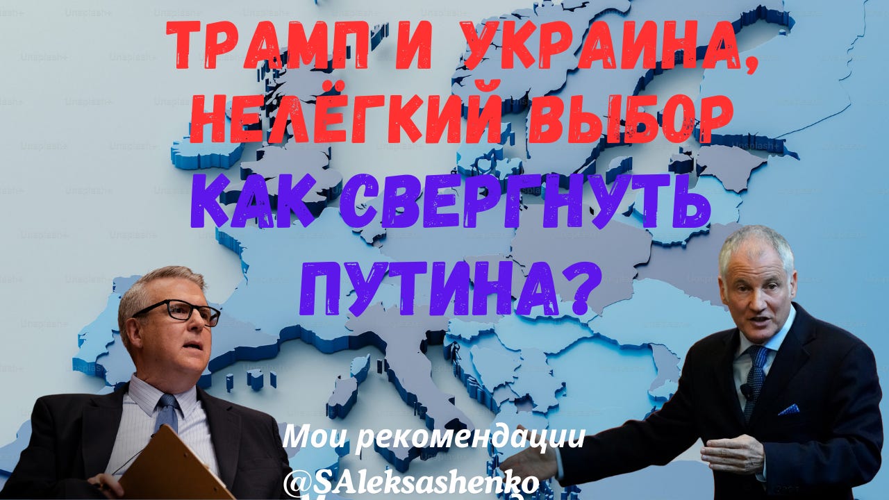 Хроника Мутного Времени
