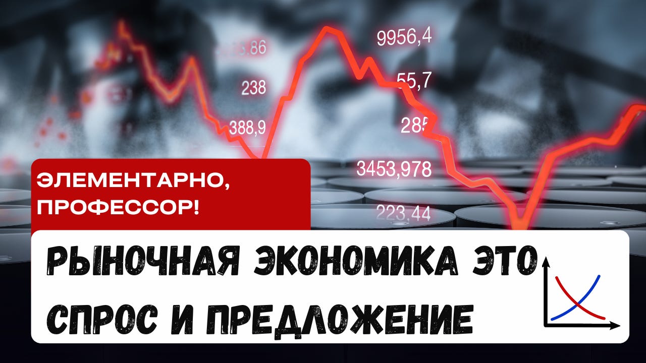 Хроника Мутного Времени