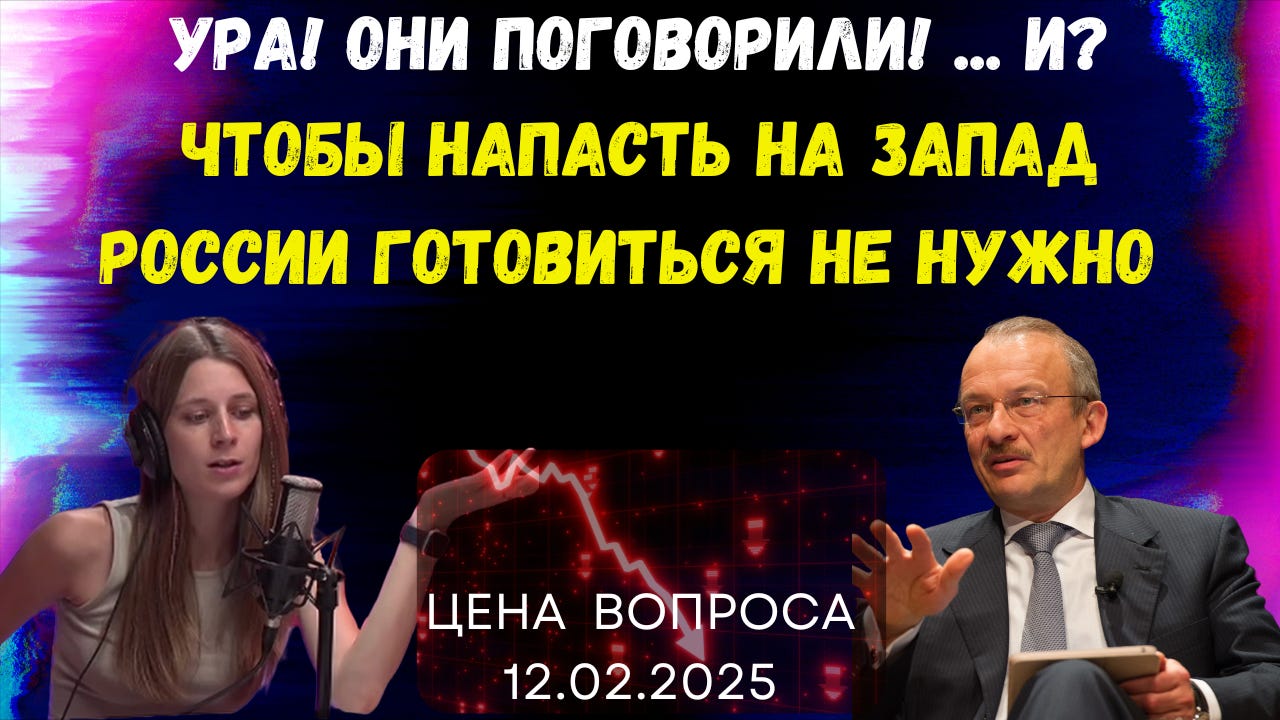 Хроника Мутного Времени