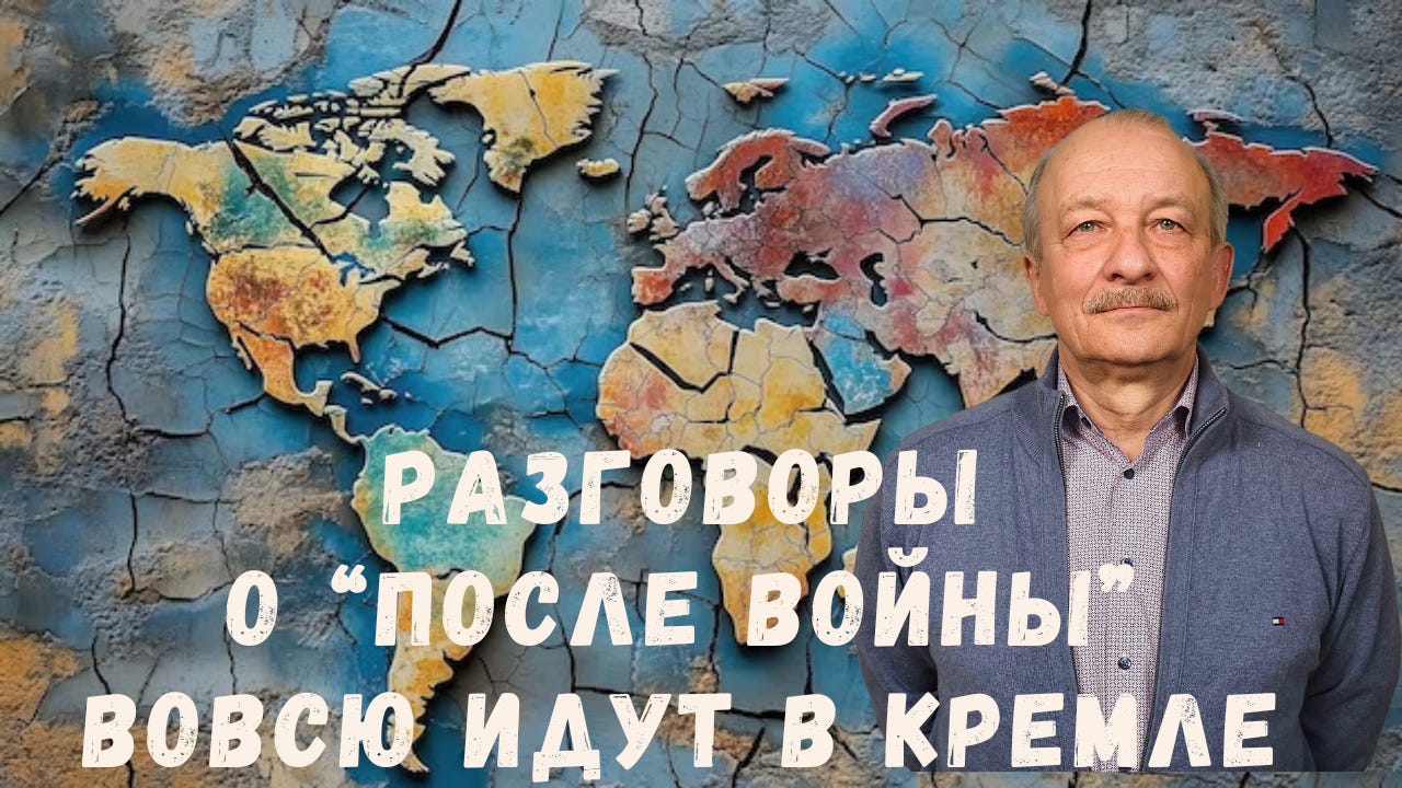 Хроника Мутного Времени