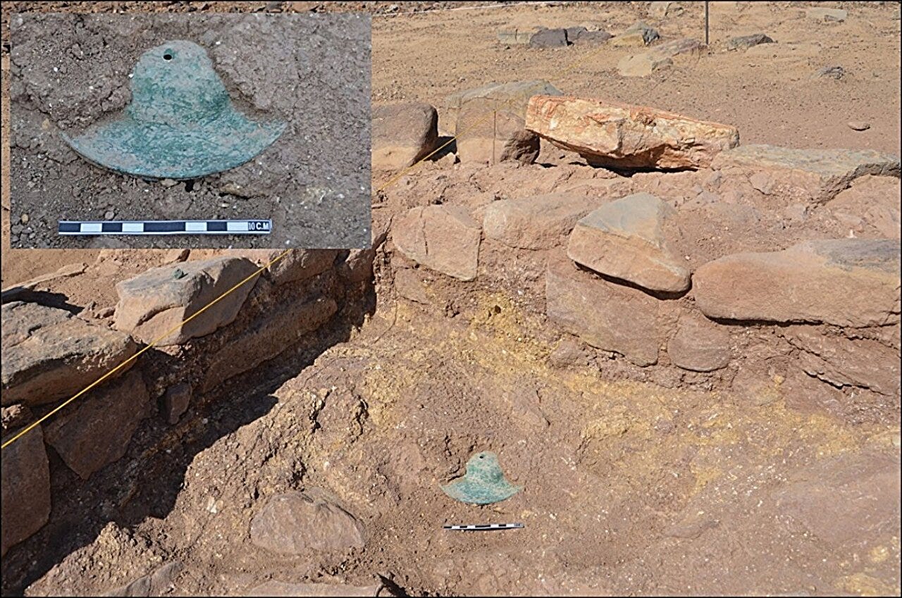 Echoes Across the Sands: Bronze Age Cymbals Reveal Musical Ties Between Oman and the Indus Valley episode artwork