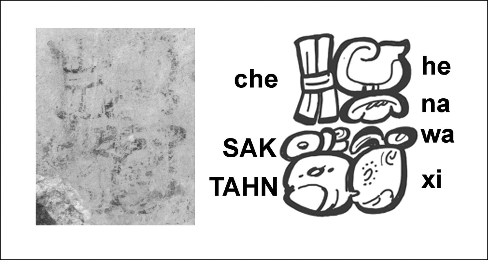 The Signature at the Back of the Room episode artwork