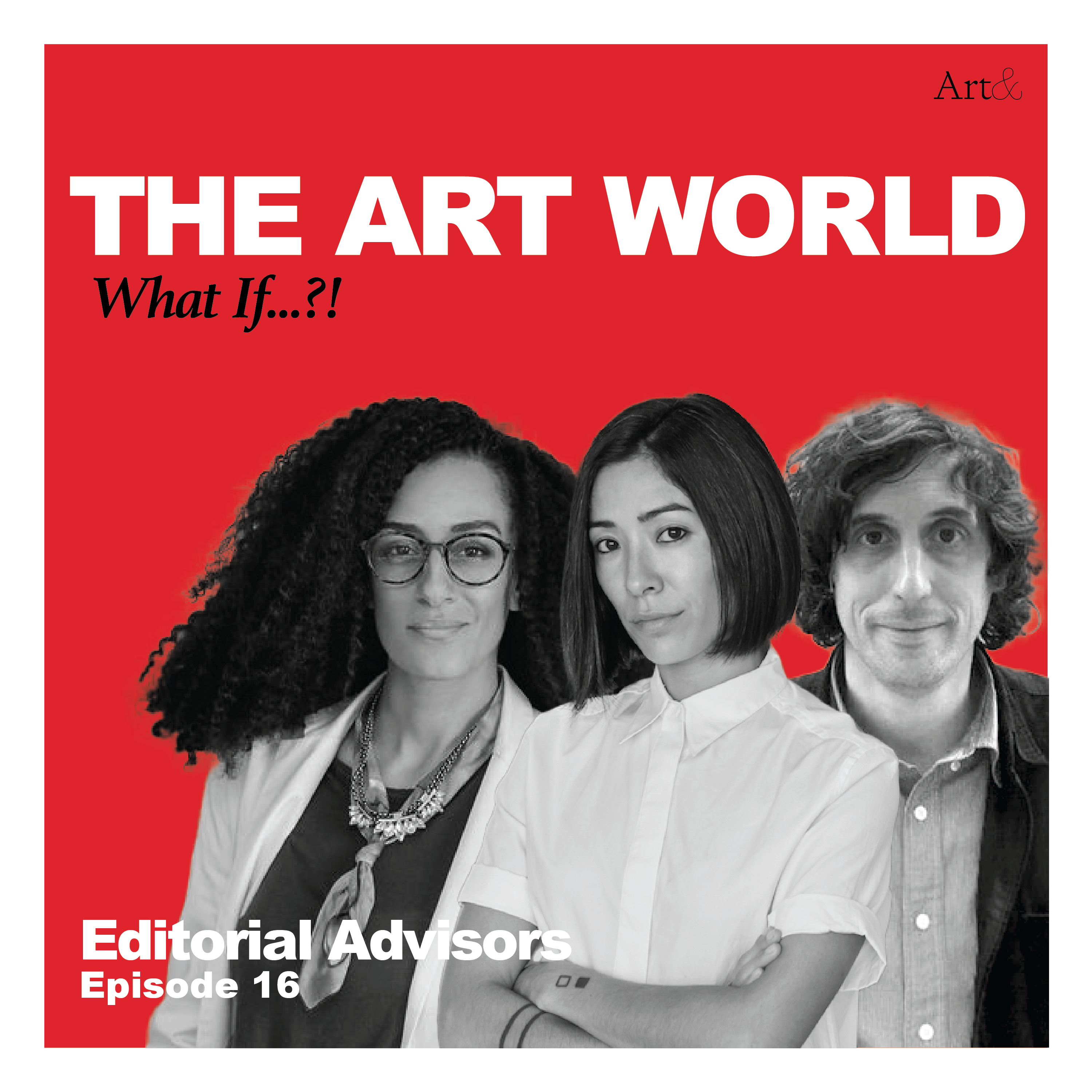 The Art World: What If...?!