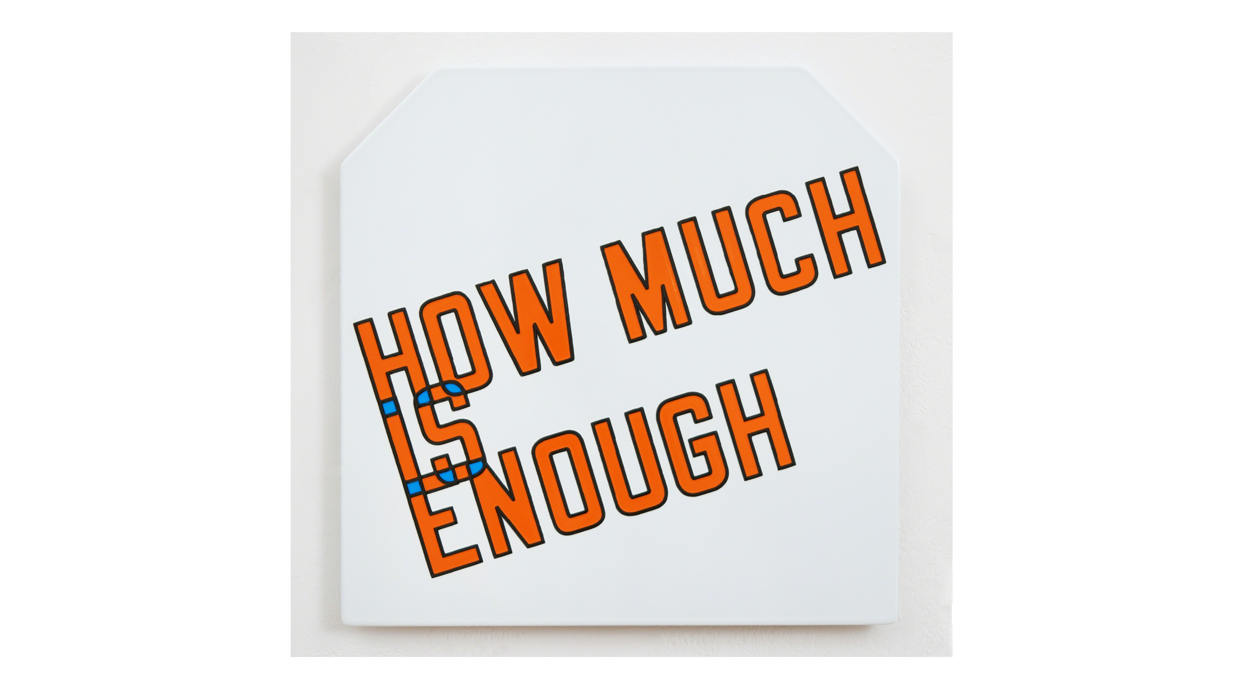 The Art World: What If...?!