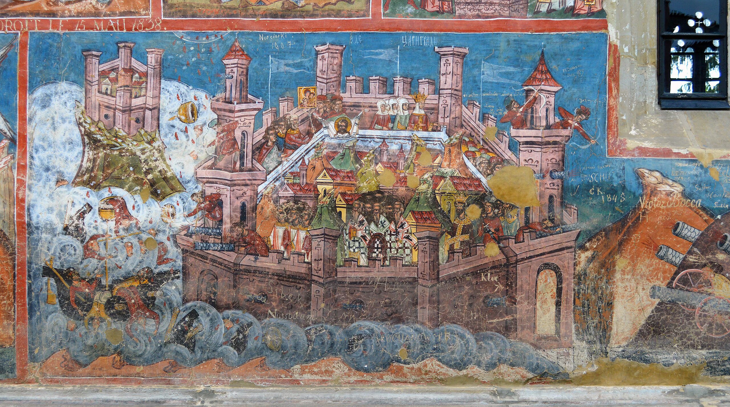 The Voyages and Travels of the Ambassadors