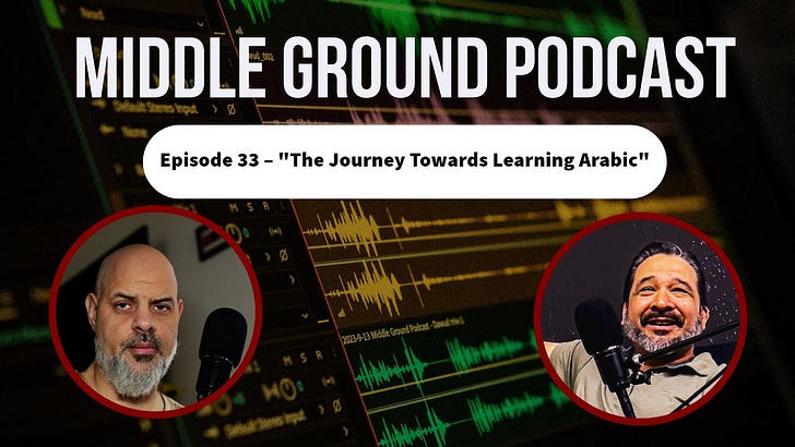 The Middle Ground Podcast