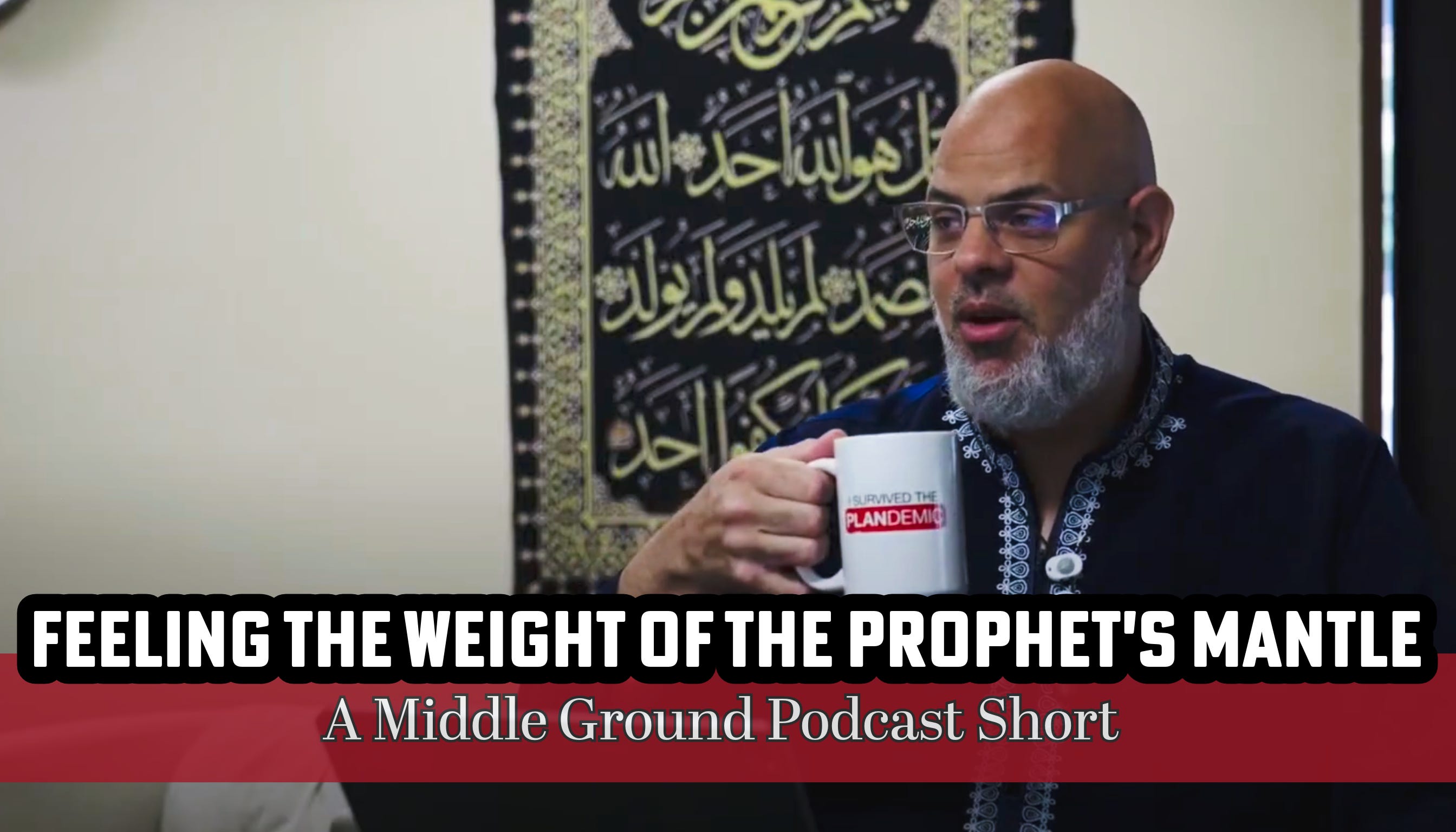 The Middle Ground Podcast