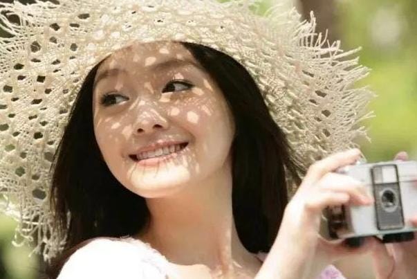 再见,长成大树的杉菜 再见,长成大树的杉菜