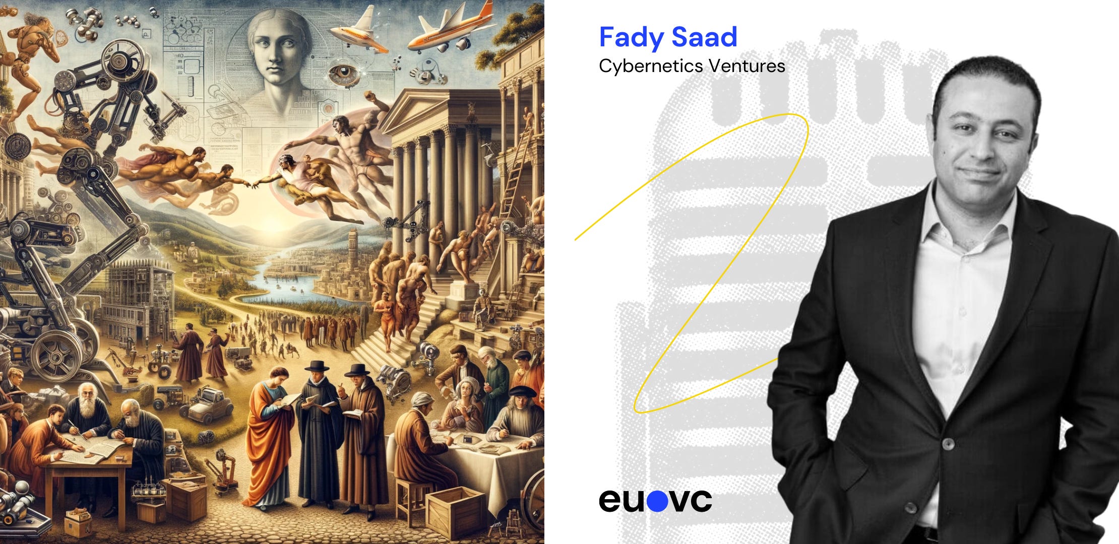 The European VC