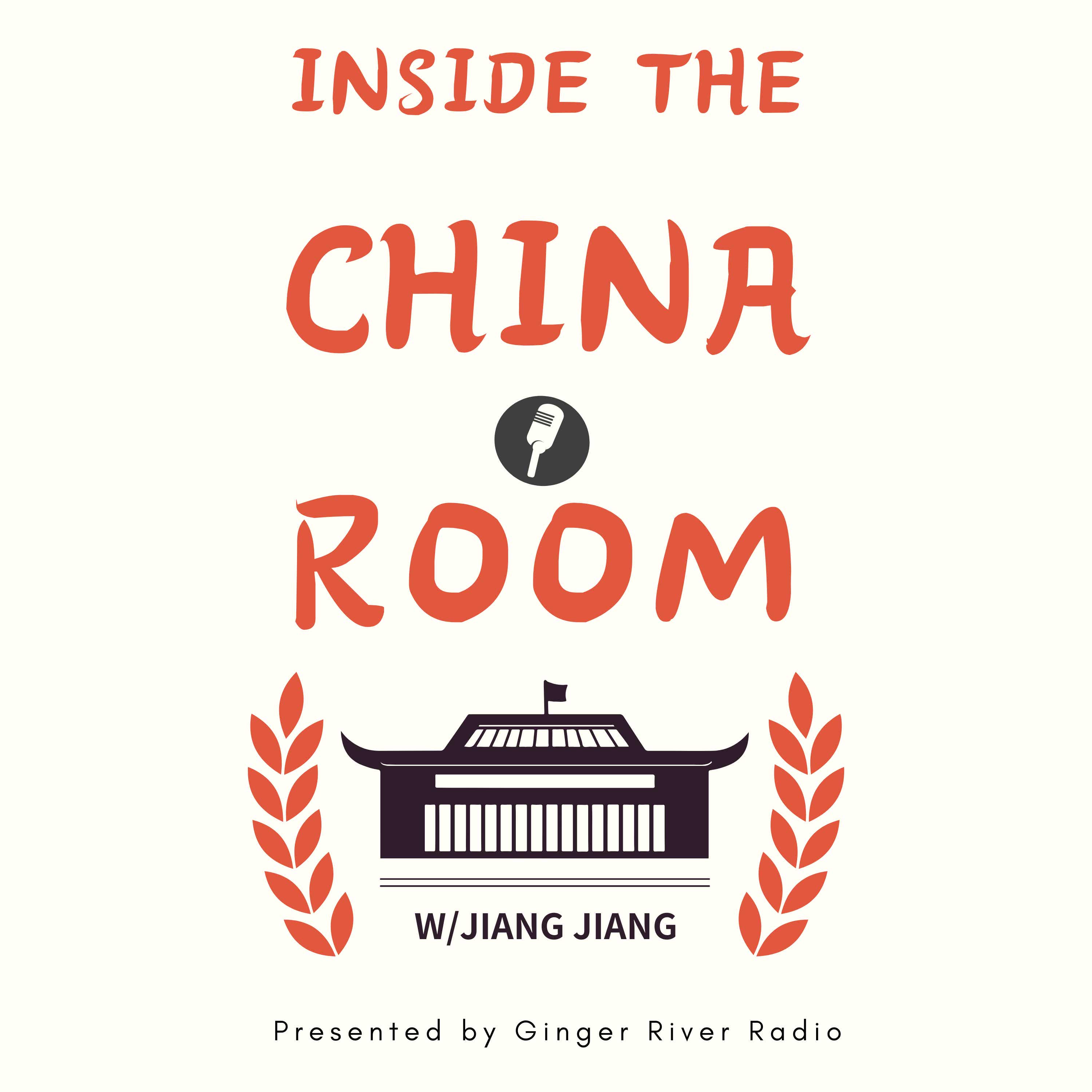 Inside the China Room with Jiang Jiang