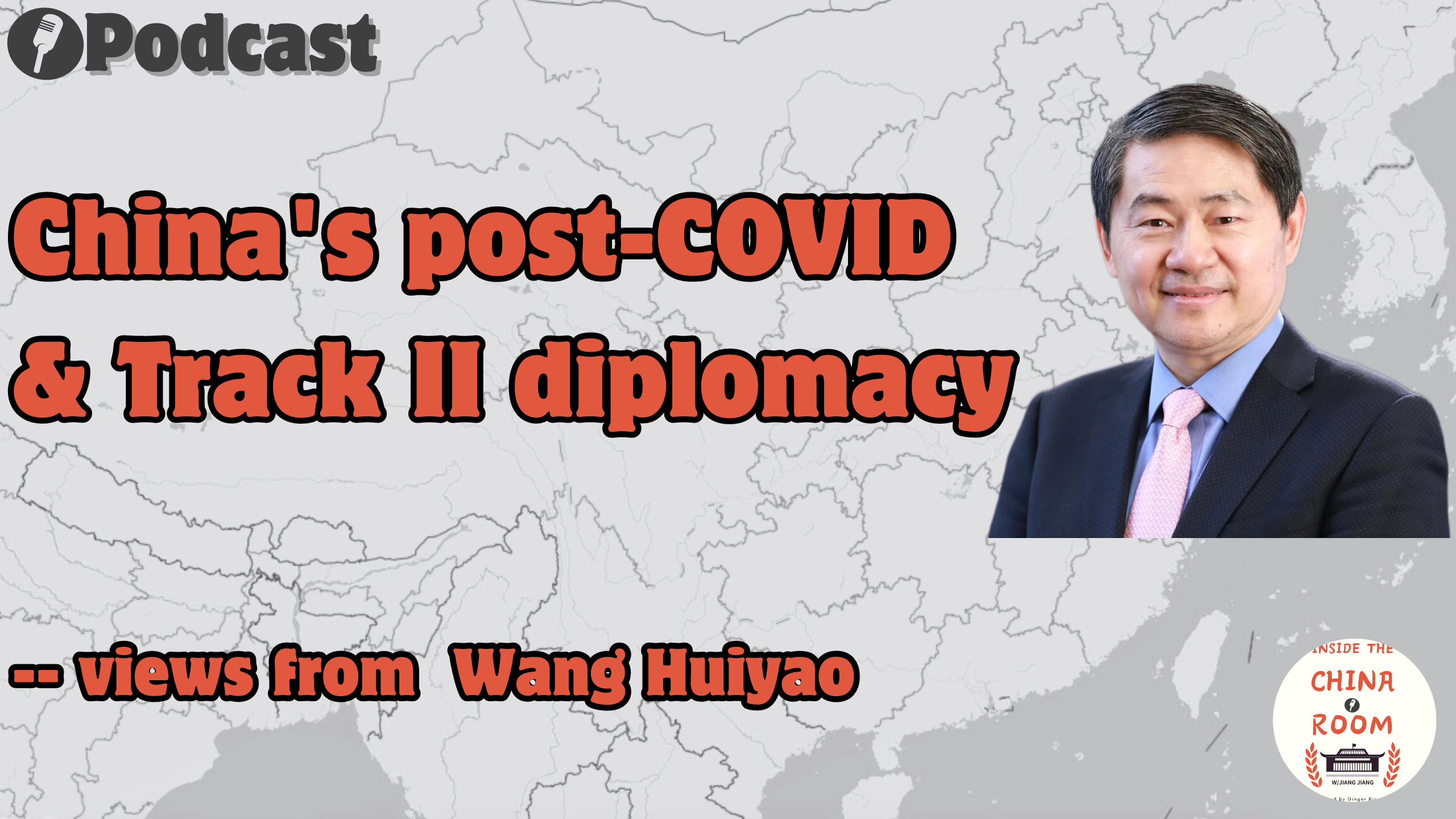 Inside the China Room with Jiang Jiang
