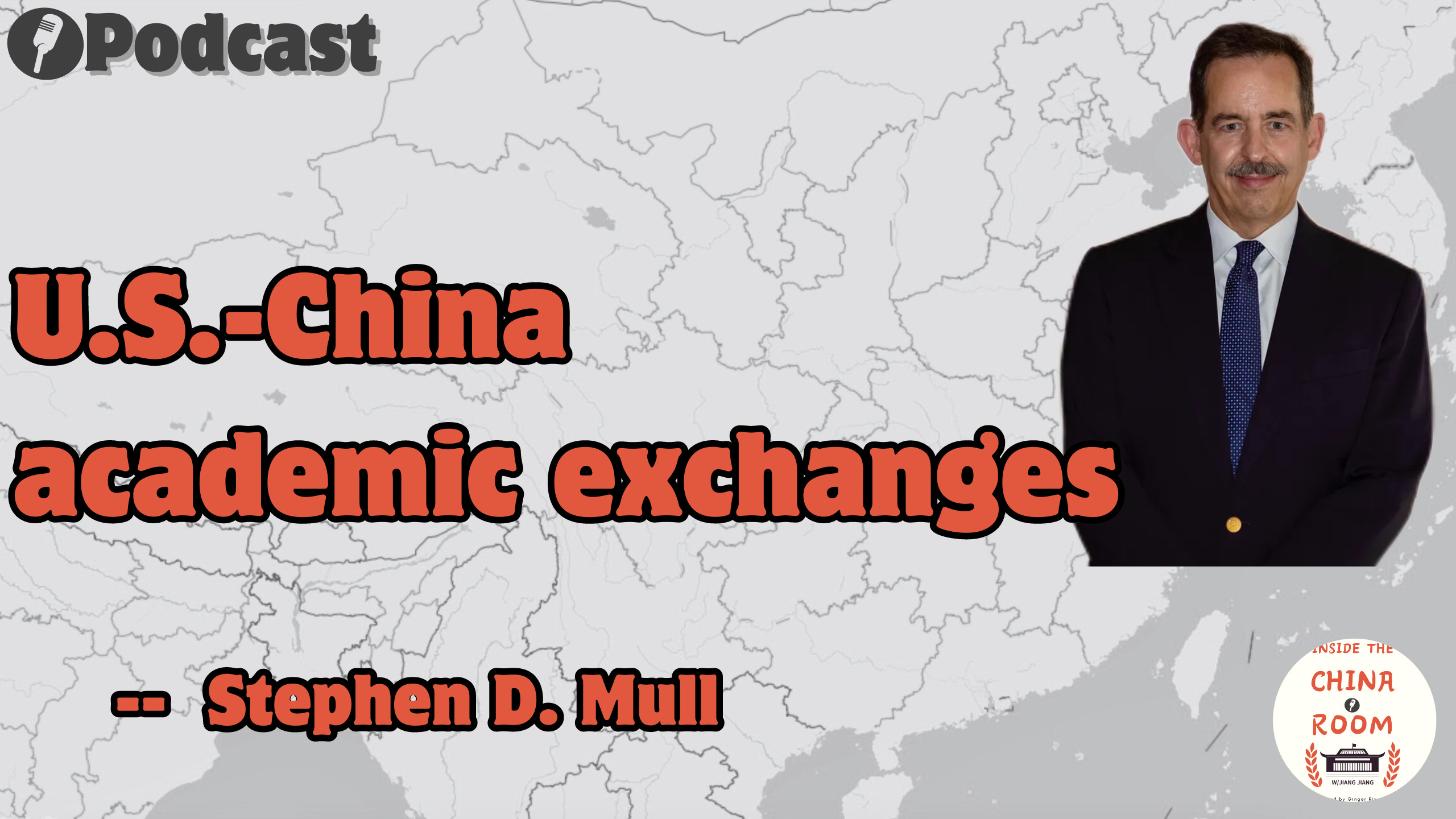 Inside the China Room with Jiang Jiang