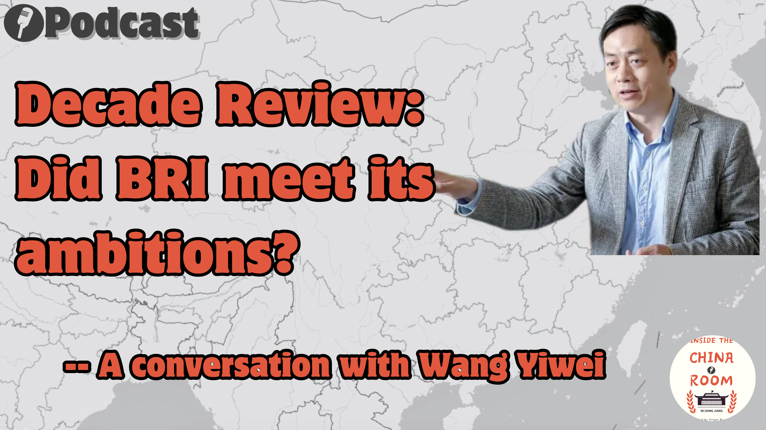 Inside the China Room with Jiang Jiang