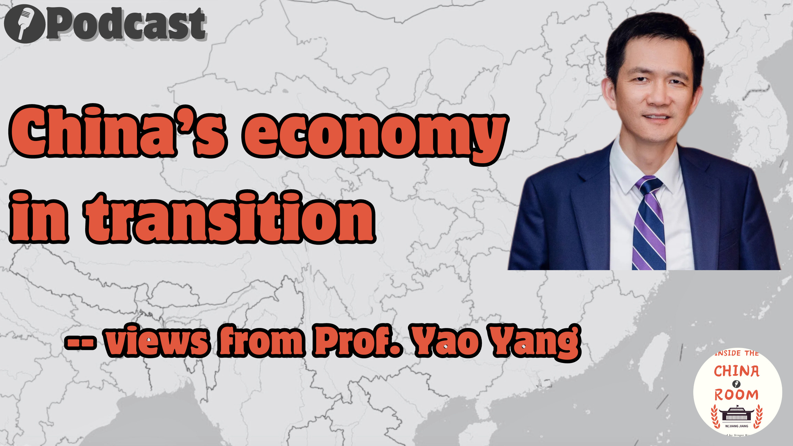 Inside the China Room with Jiang Jiang
