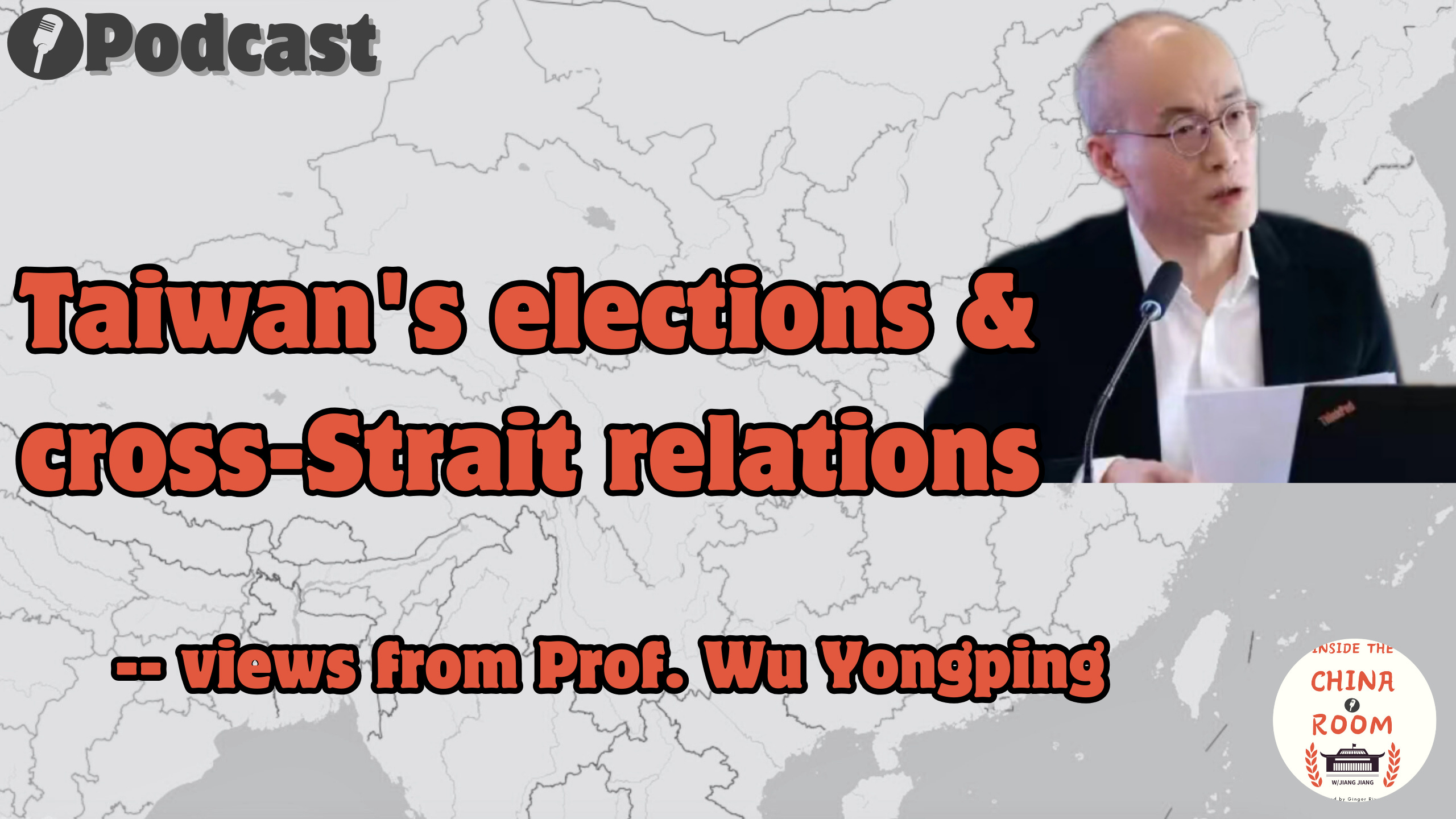 Inside the China Room with Jiang Jiang