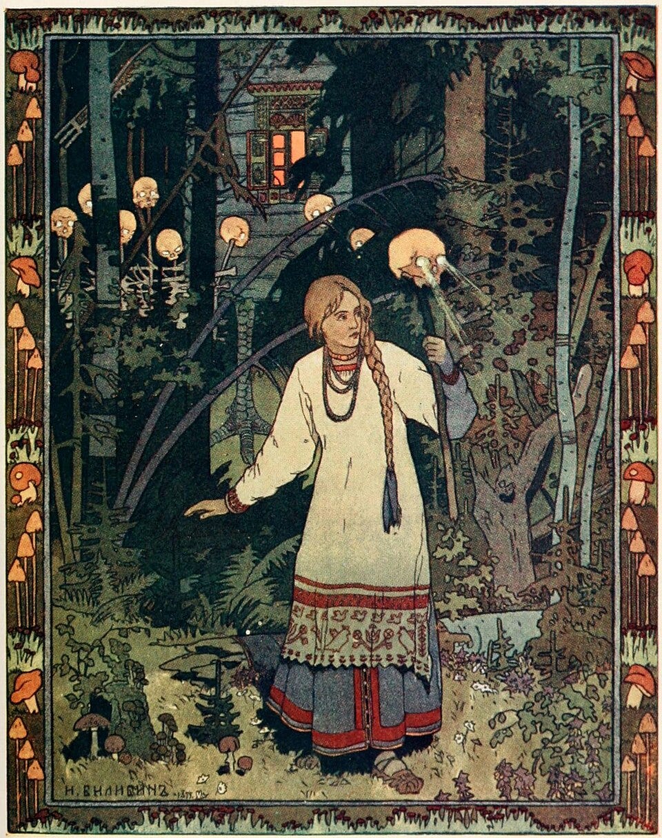 Ep. 1: Vasilisa the Beautiful—A Fairy Tale on Facing the Impossible Task of Midlife episode artwork