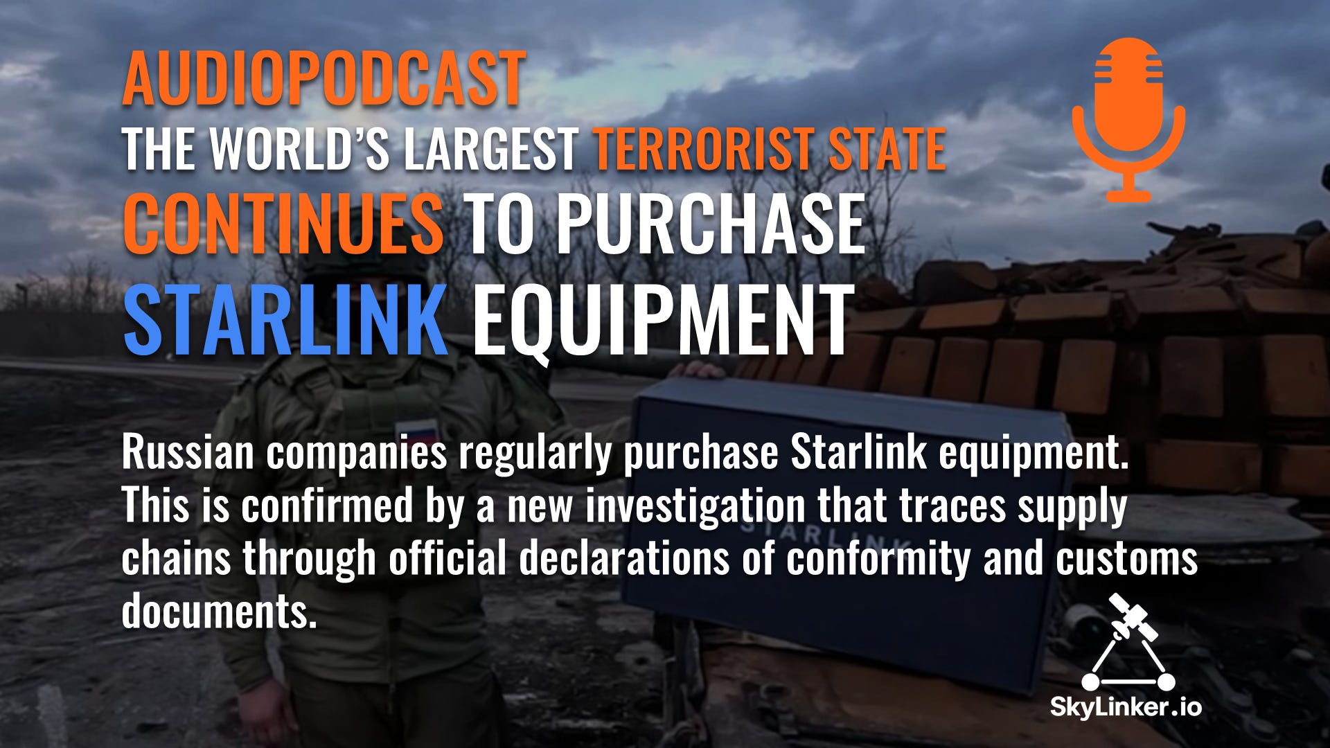 SkyLinker українською