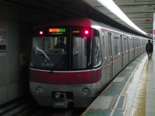 The Sound of the Most Annoying Metro in Tokyo