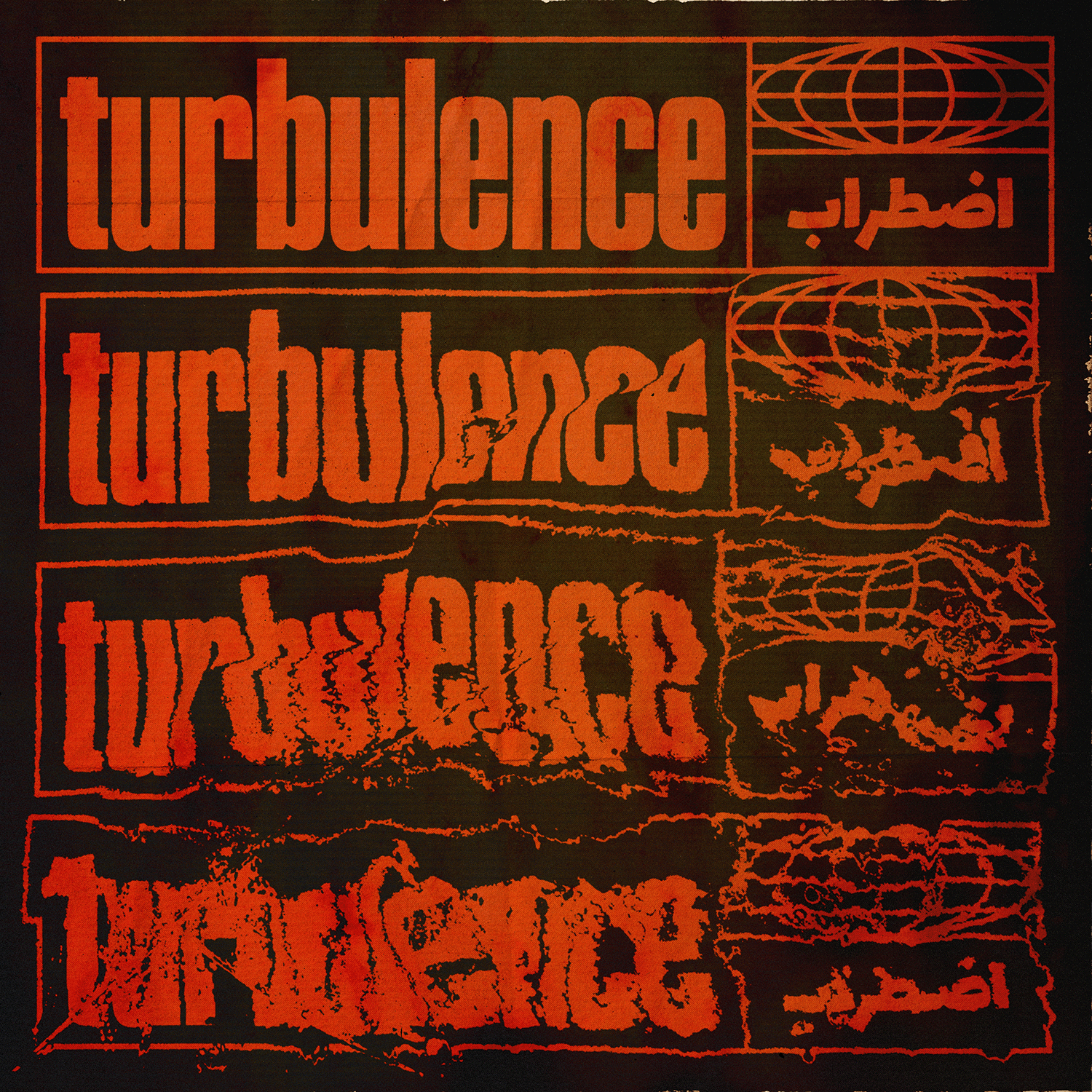 TEASER: Turbulence (Premiering October 28, 2025)