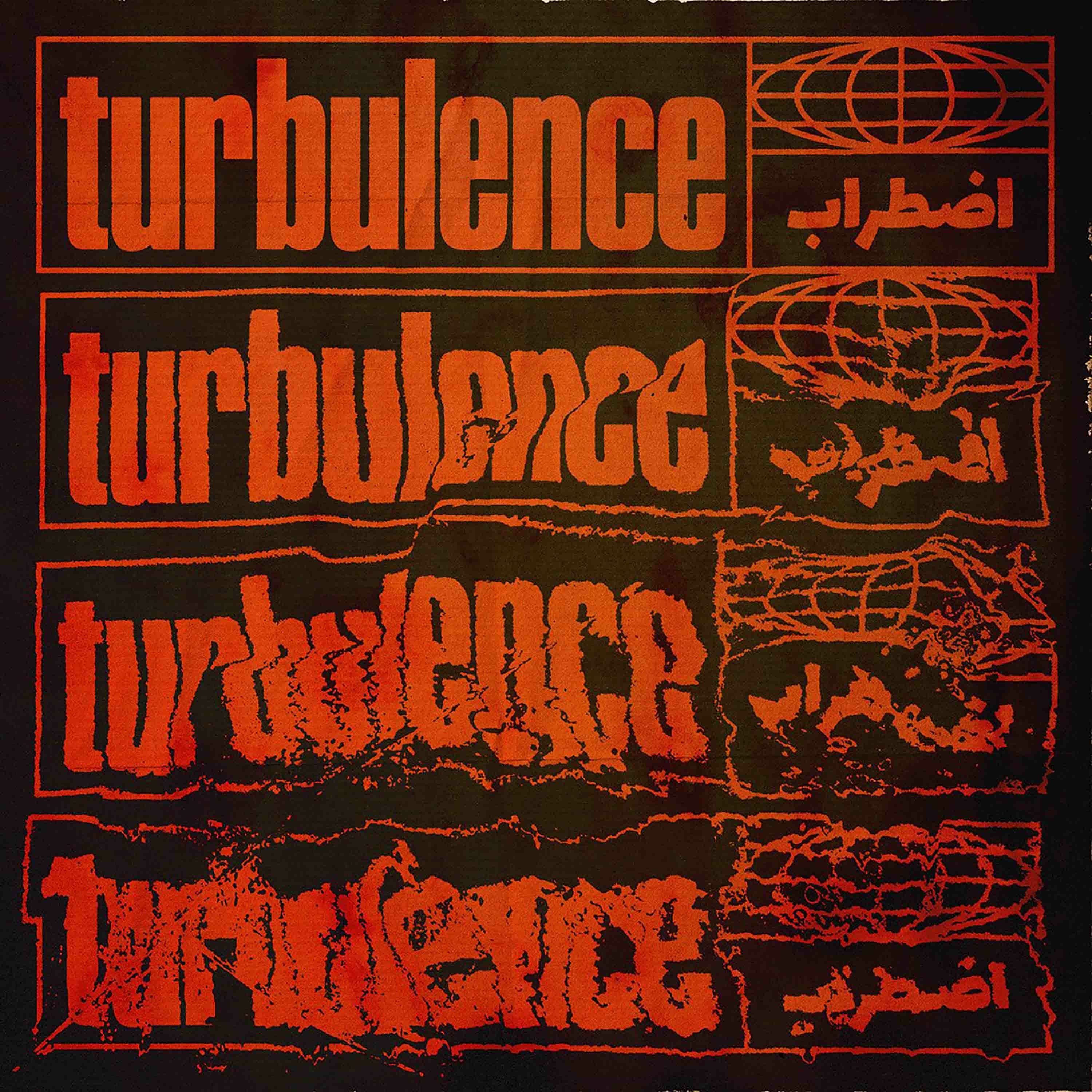 Episode 0: Introducing Turbulence