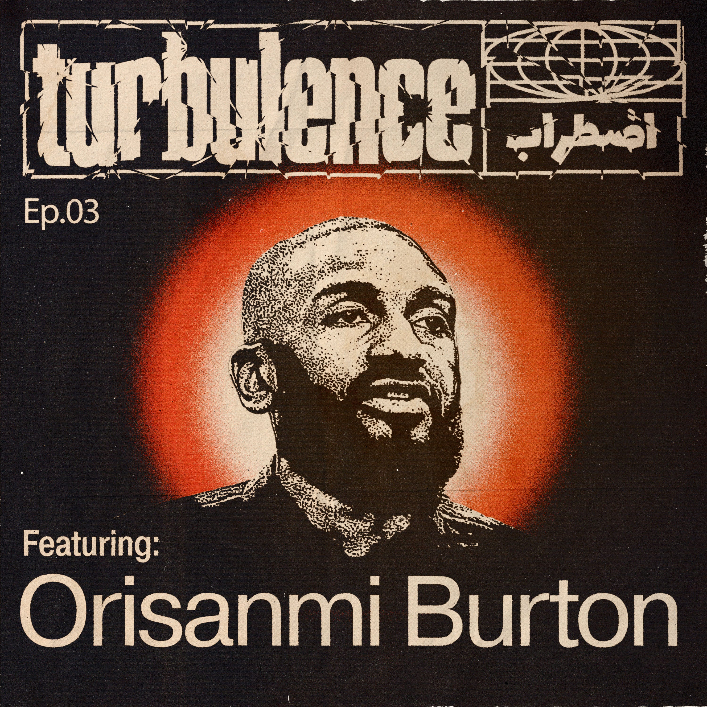 Episode 3: Black August, Black September