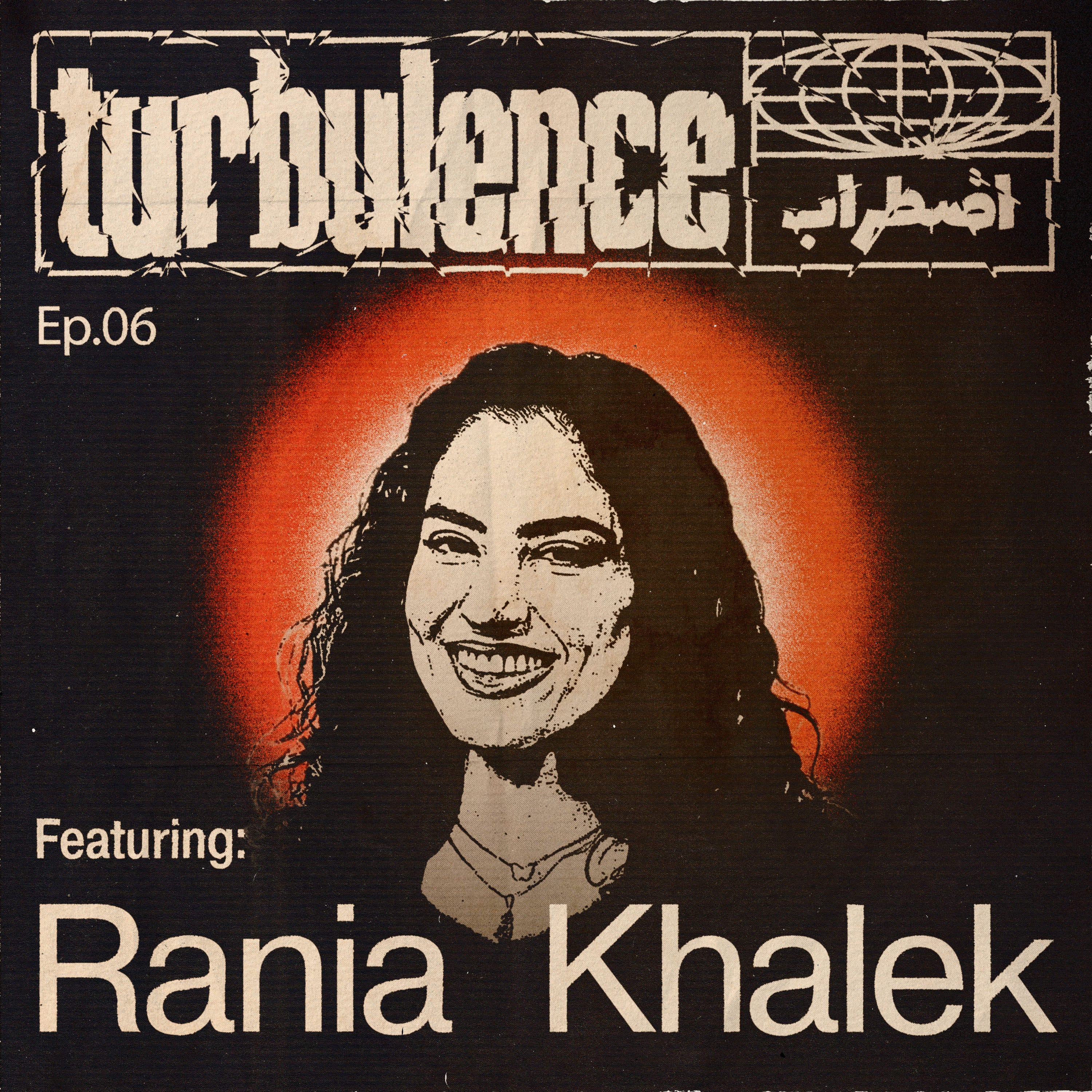 Episode 6: Lebanon and the Party of God