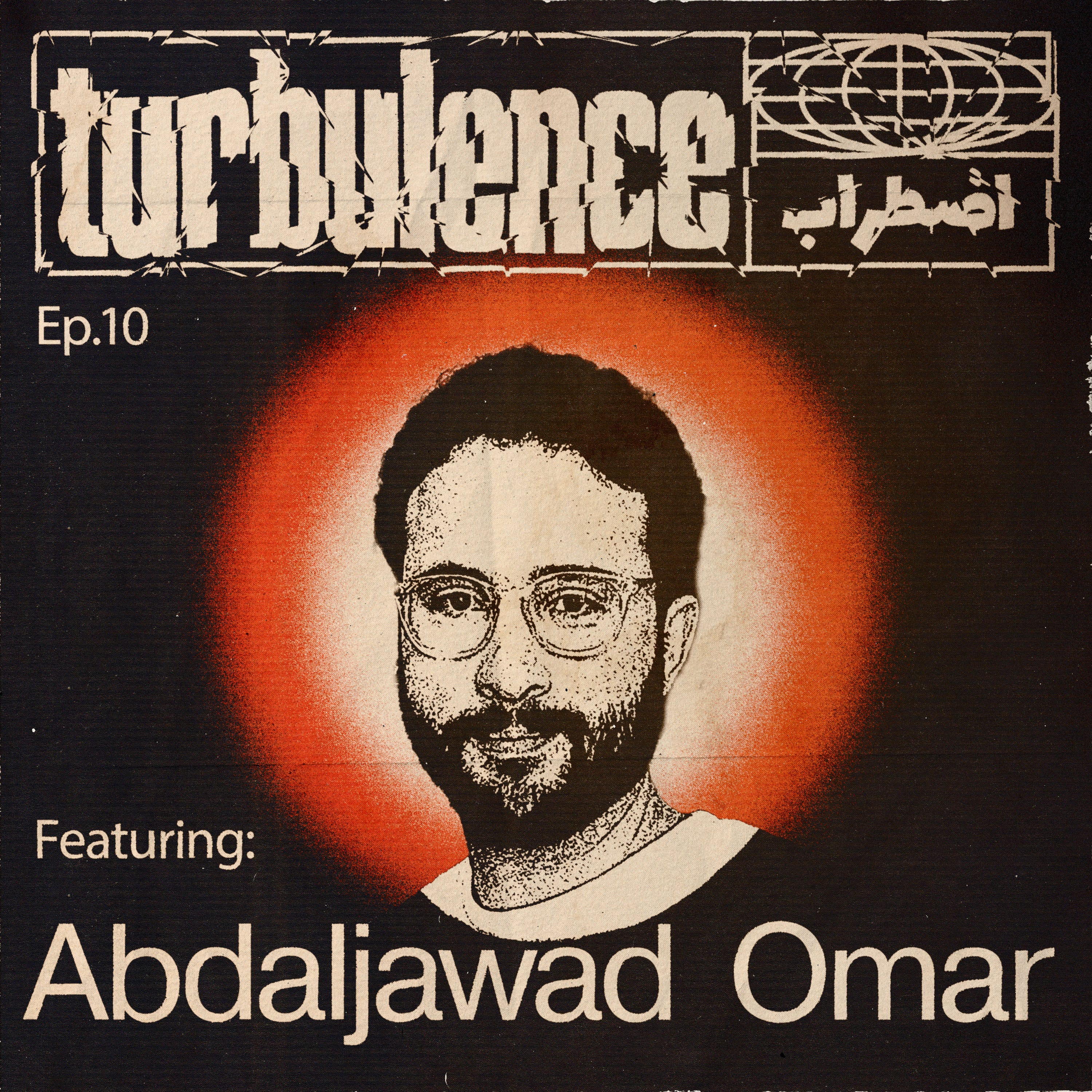 Episode 10: Gaza vs. the World w/ Abdaljawad Omar