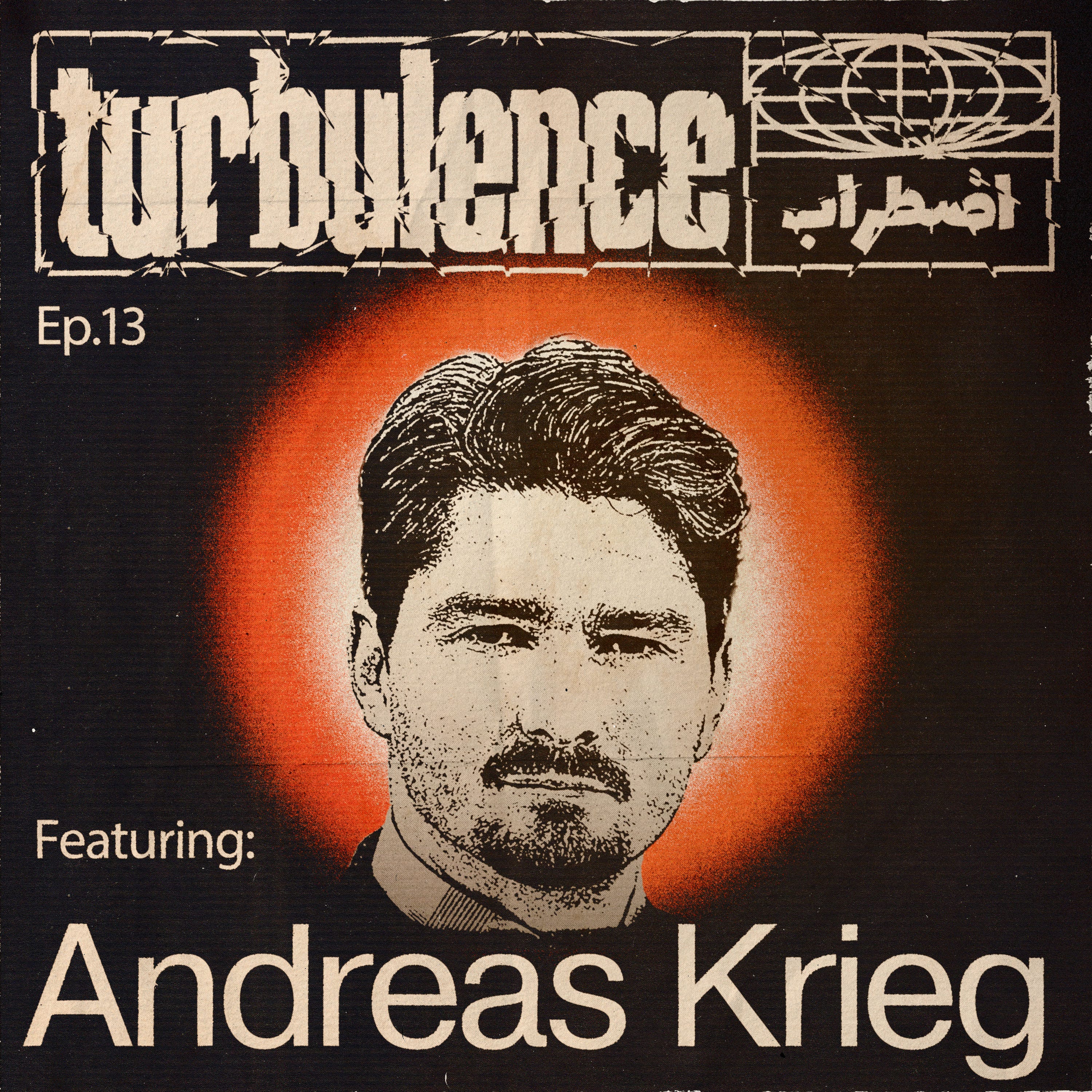 Episode 13: UAE's Weaponized Interdependence w/ Andreas Krieg