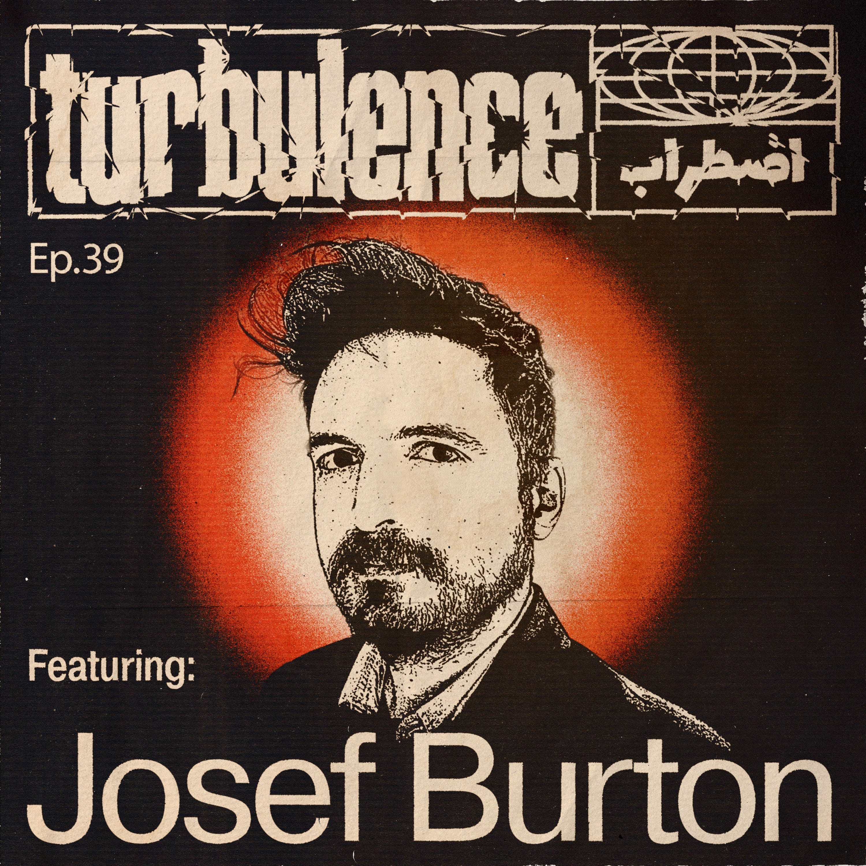 Episode 39: The Bureaucracy of Repression w/ Josef Burton  episode artwork