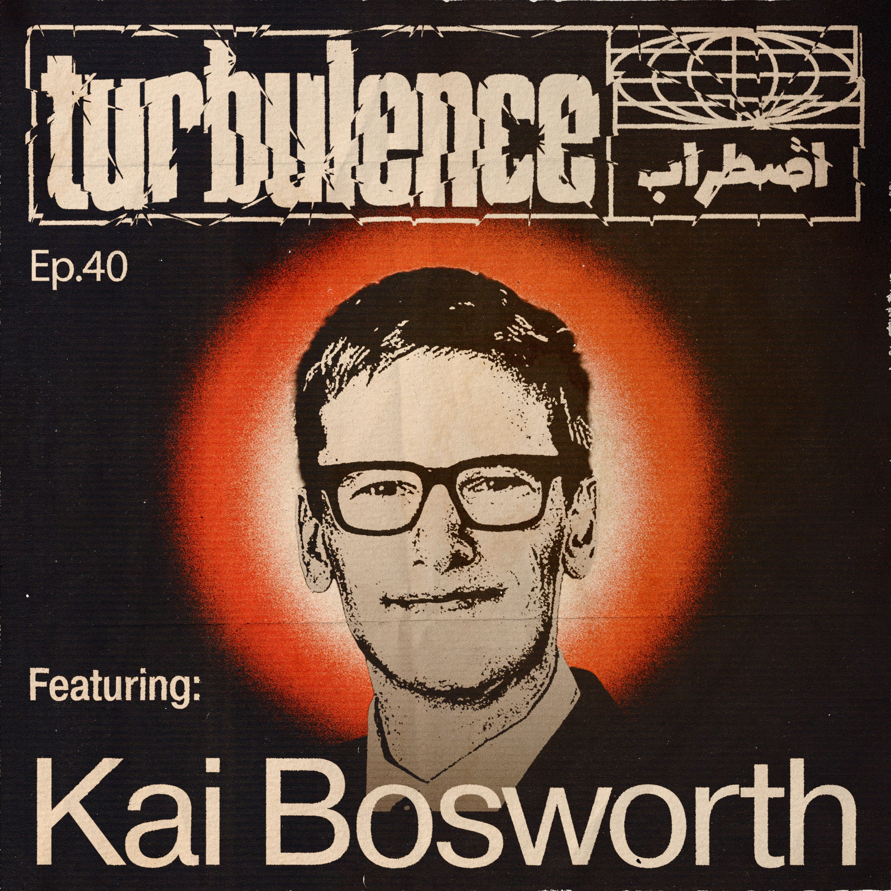 Episode 40: Counter-Space and the Data Center Revolt w/ Kai Bosworth episode artwork
