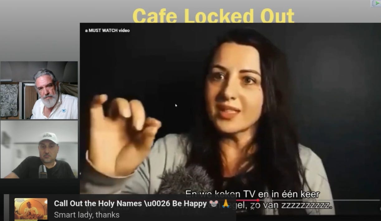 Cafe’s Locked Out Mailing List