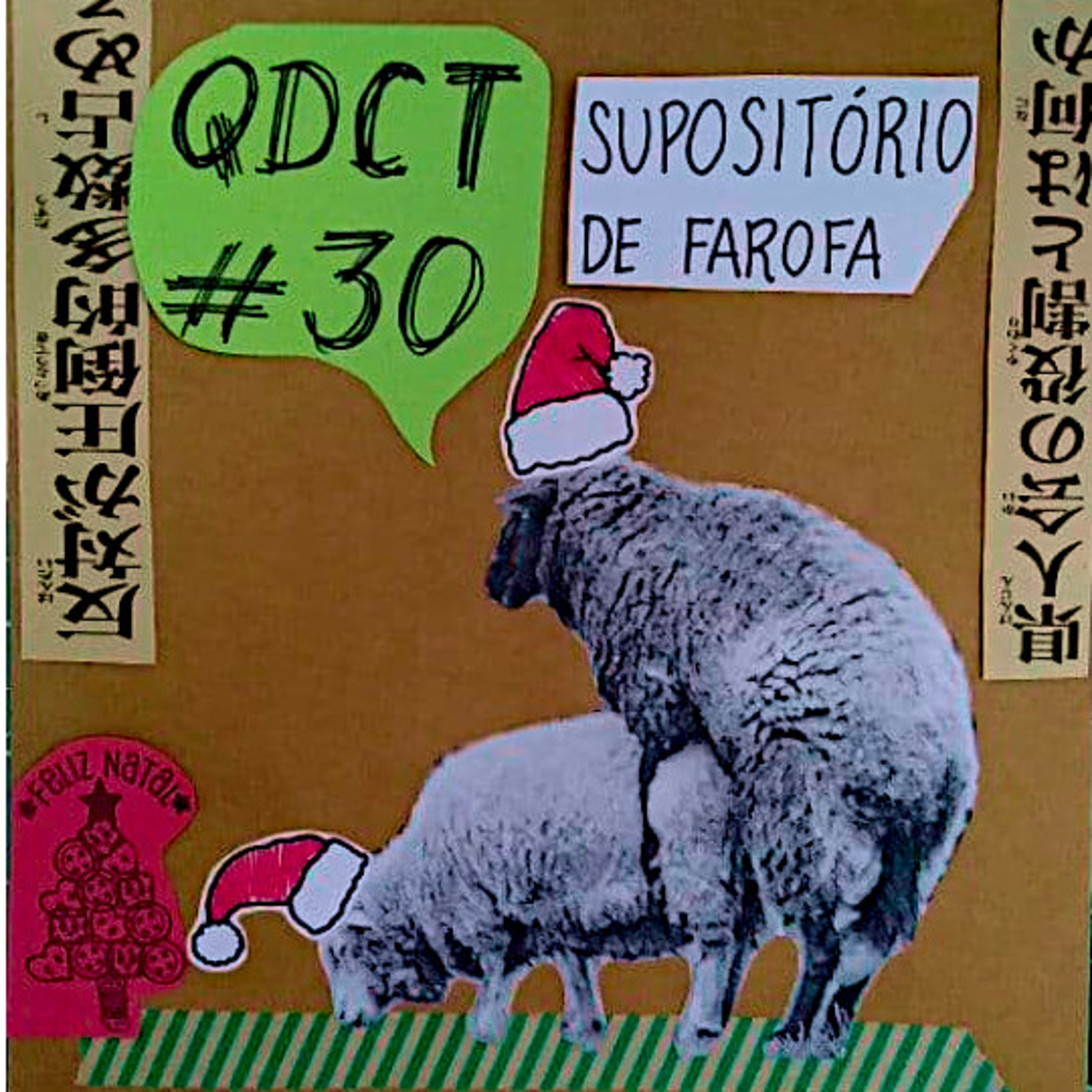 QDCT episódio 30 - Supositório de Farofa episode artwork