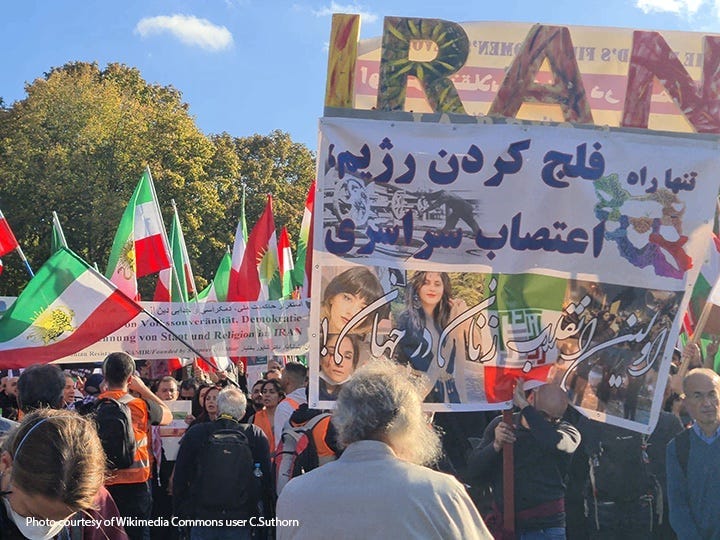 BLUF #9: Regime Change in Iran Will Require the Perfect Storm, but One Might Be Brewing episode artwork