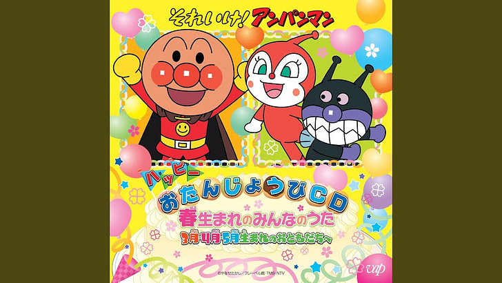 Sunazawa Newsletter Vol.094 episode artwork