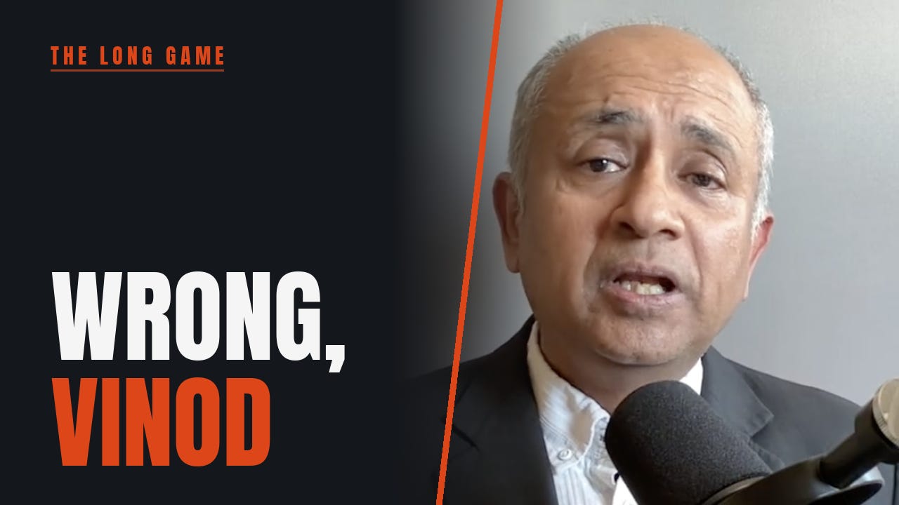 Dear Vinod: The Expertise Was Never Absent